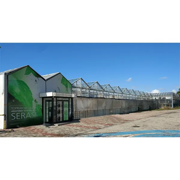 Venlo Cam Sera